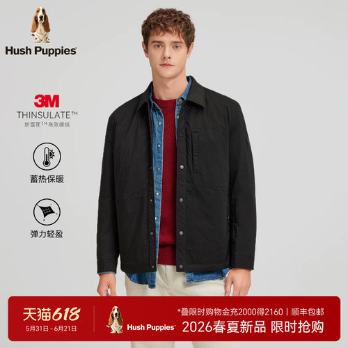 暇步士商务休闲棉服外套