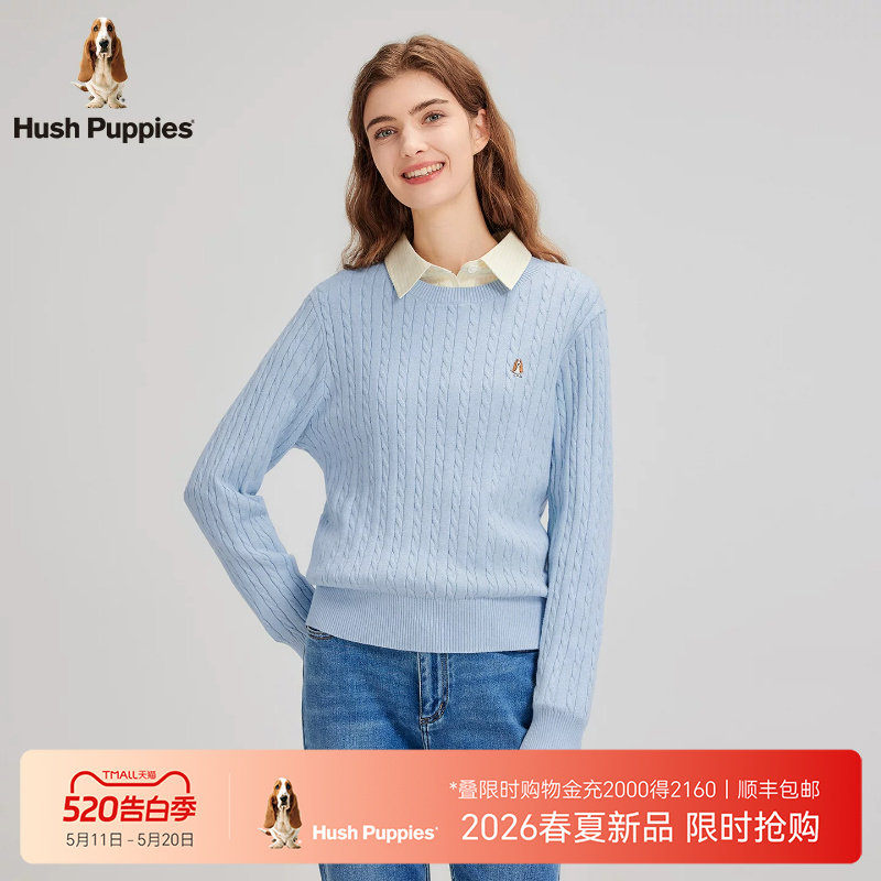 【高智经典麻花】暇步士女装春季绞花套头针织衫圆领休闲套头线衣