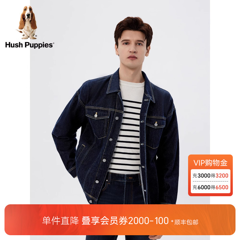 全棉亲肤牛仔外套暇步士男装