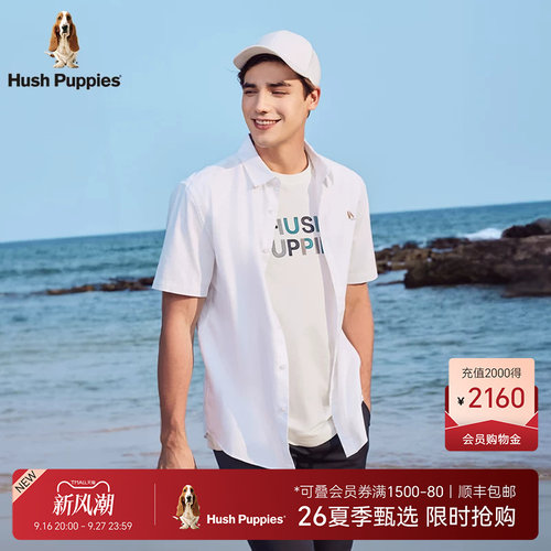 暇步士全棉牛津布短袖衬衫