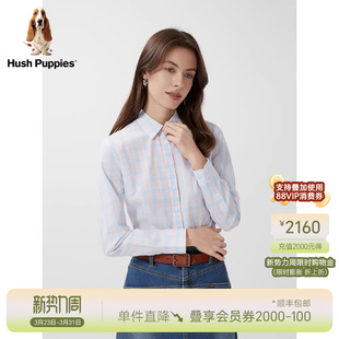 呼吸感棉莱赛尔 格纹衬衫 暇步士女装 弹力修身 柔软垂坠上衣 春季