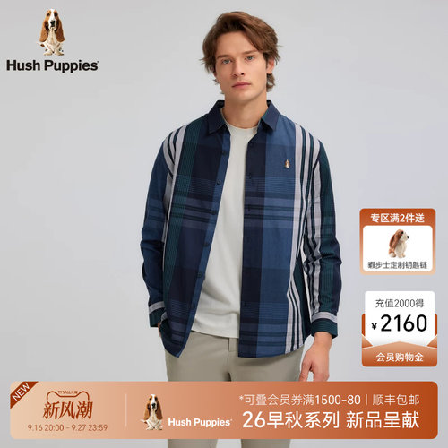 暇步士经典复古全棉舒适长袖衬衫