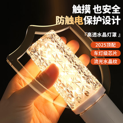 超亮led节能玉米灯泡e27 e14螺口护眼水晶纹家用吊灯三色变光光源