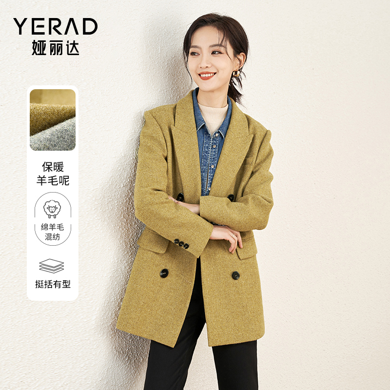 娅丽达高级感通勤羊毛呢西装外套女冬2025新款小个子气质呢子大衣