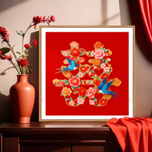 喜上加喜十字绣2025新款线绣客厅小件新婚卧室结婚送礼自己绣手工