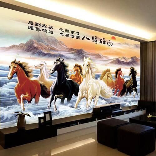 八骏图十字绣马到成功八匹马客厅