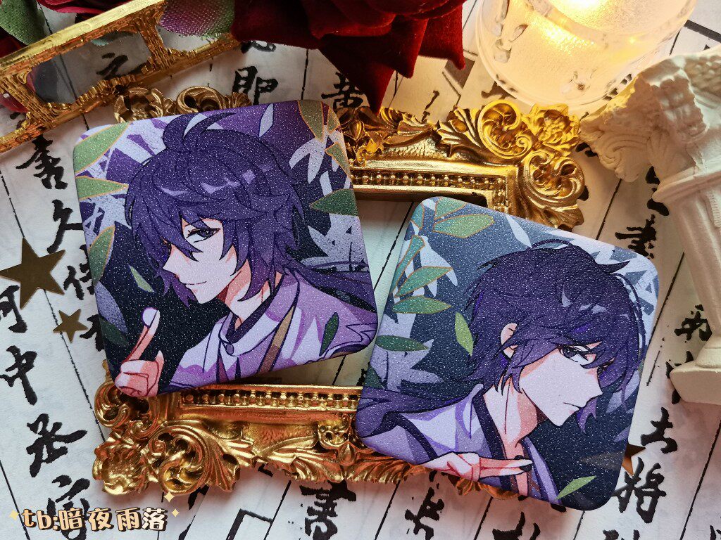 【暗夜雨落】弈星镜面徽章 王者同人周边弈星天元双星徽章卡片