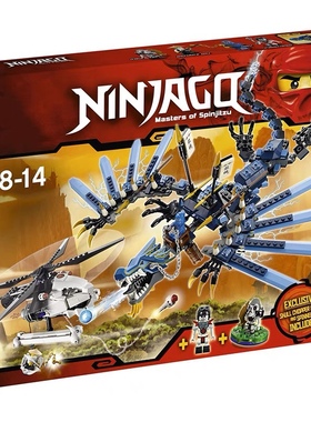 Ninjago 幻影忍者系列闪电龙之战2521积木拼装机甲巨翼龙儿童玩具