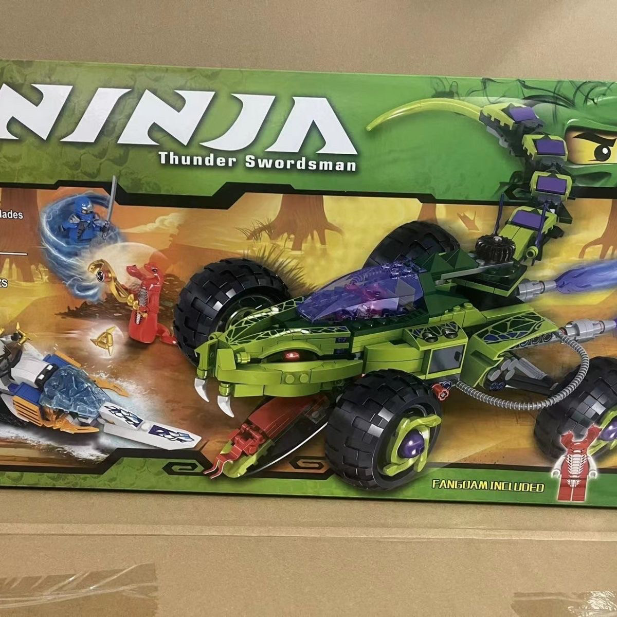 幻影忍者系列毒牙巨蟒卡车伏击战车9445积木拼装儿童玩具绝版