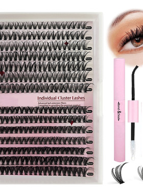 跨境diy cluster lashes睫毛假睫毛30d40d睫毛混装套装款