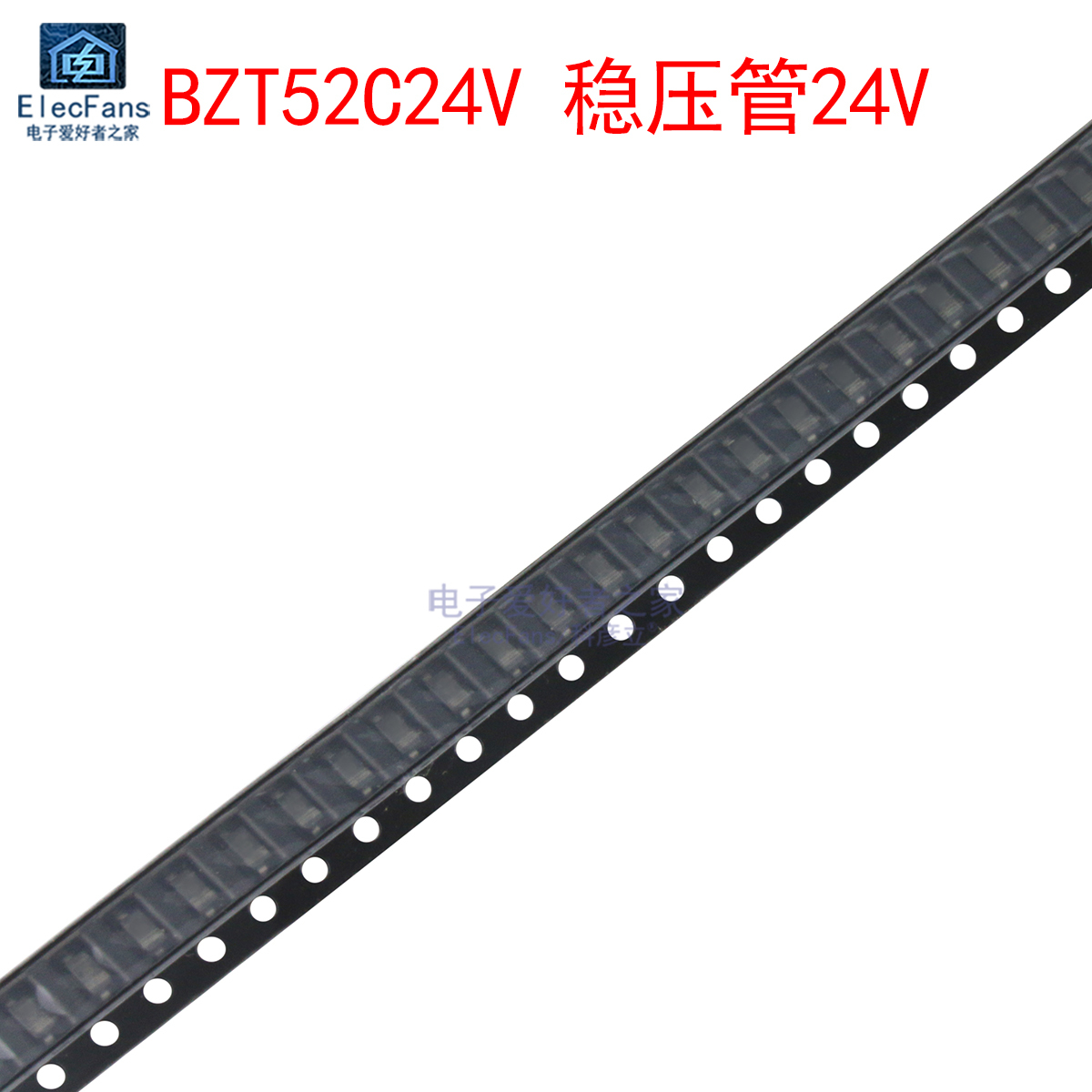 (20个)BZT52C24V 丝印WO 24V稳压管 齐纳二极管 贴片SOD-123封装