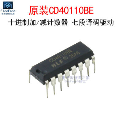 CD40110BE十进制加/减计数器 七段译码驱动 逻辑芯片 直插DIP-16