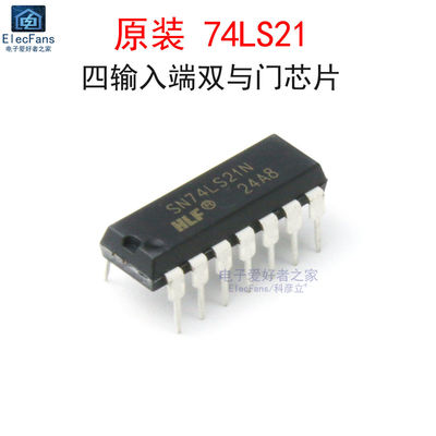 原装74LS21 直插DIP-14 四输入端双与门芯片 SN74LS21N/HD74LS21P