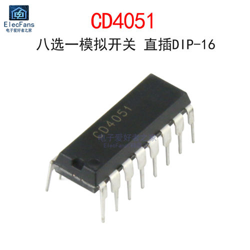 (2个) 直插CD4051BE 八选一模拟开关 DIP-16 CMOS 芯片 CD4051