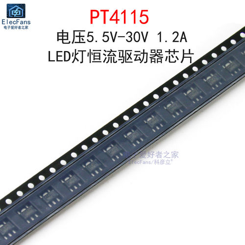 (5个)PT4115 LED灯恒流驱动器芯片 5.5V-30V 1.2A  贴片SOT-89-5