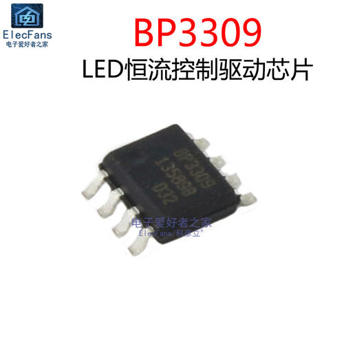 (5个)原装 BP3309 贴片SOP-8 大功率LED隔离恒流驱动器芯片IC
