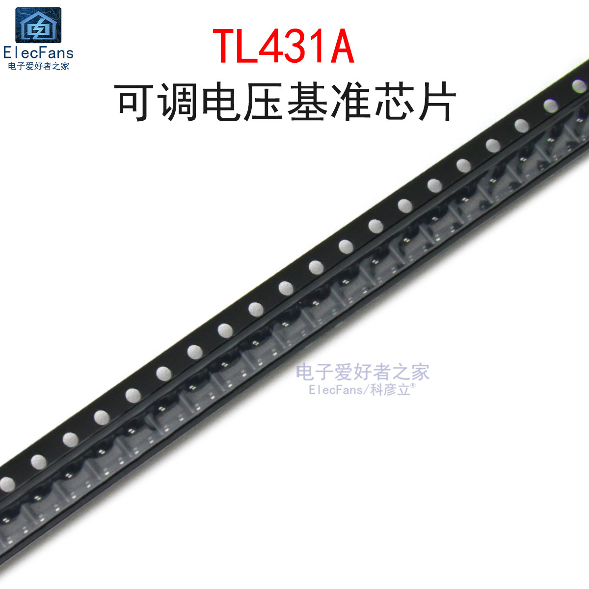 (10个)TL431A 丝印431A 可调电压基准芯片三端稳压管 贴片SOT-23图片