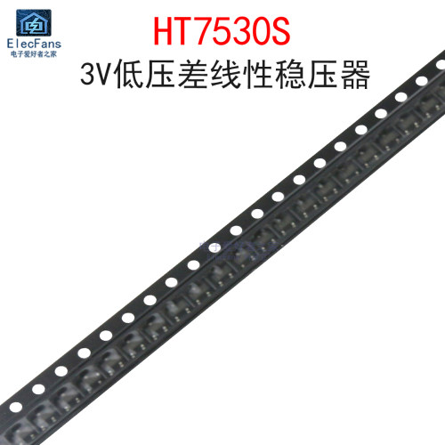 (10个)HT7530S丝印HT30稳压器