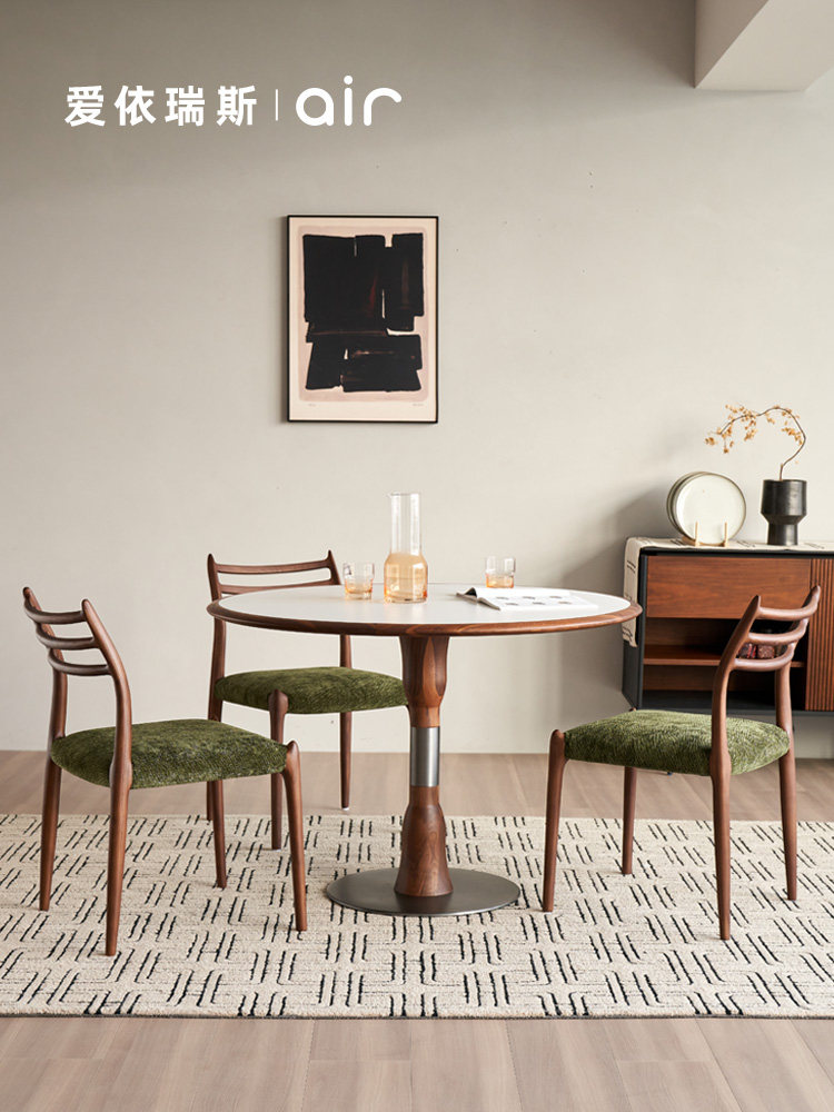爱依瑞斯小户型北美胡桃木岩板实木圆餐桌家用饭桌圆桌子CZ01餐桌,住宅家具,岩板餐桌,淘宝优惠券,粉丝福利购,淘宝优惠卷