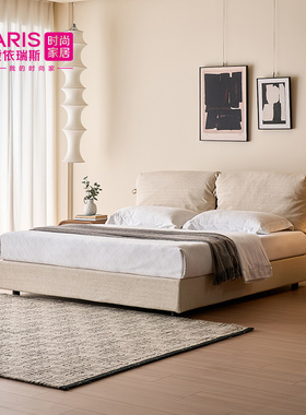 现代简约棉麻布床薄床头床中古风布艺软床家用1米8双人床WXC27