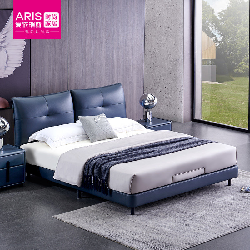 【商场同款】aris爱依瑞斯意式简约科技布双人床软包床晓梦净肤垫