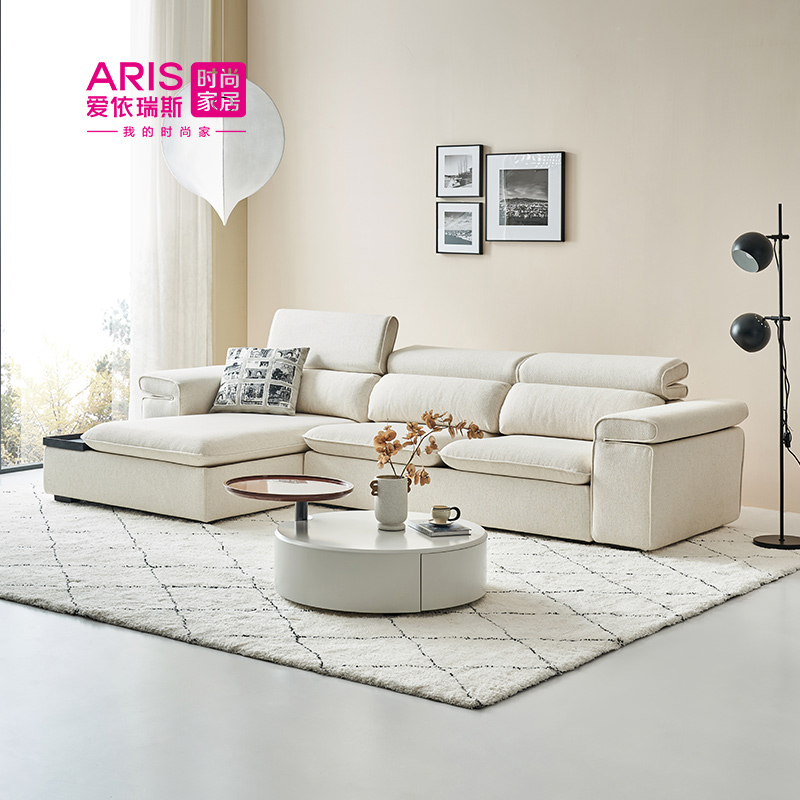 爱依瑞斯现代简约功能布艺沙发