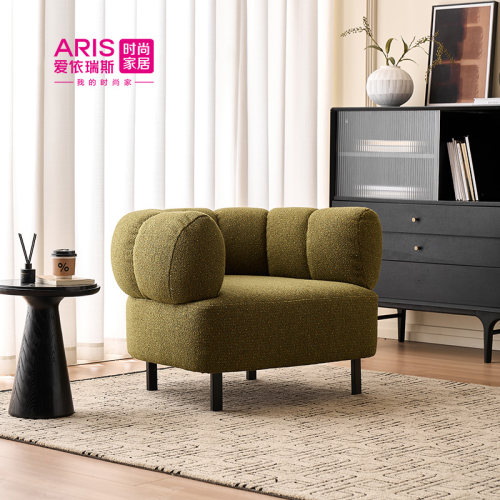 懒人椅阳台单椅客厅休闲单椅