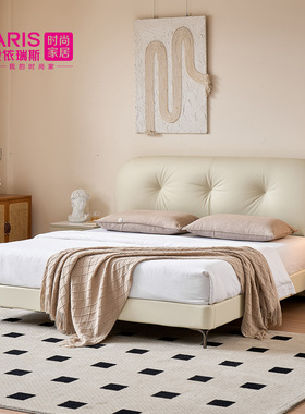 爱依瑞斯奶油风真皮软包床女生卧室皮床2025新款双人大床wxc-40