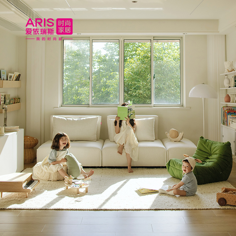 爱依瑞斯网红豆腐块沙发