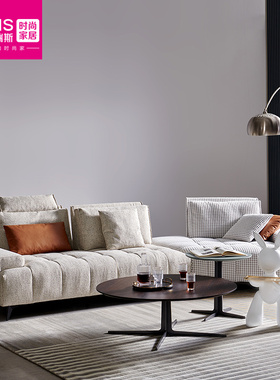 【商场同款】ARIS爱依瑞斯意式简约布艺组合角位沙发 法玛拉
