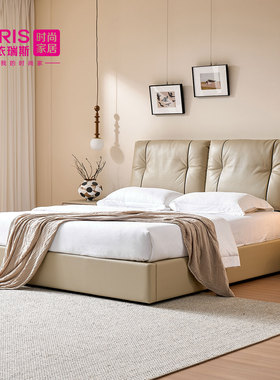 2025新款床2米x2米2储物皮床现代简约落地高箱储物真皮床WXC-35