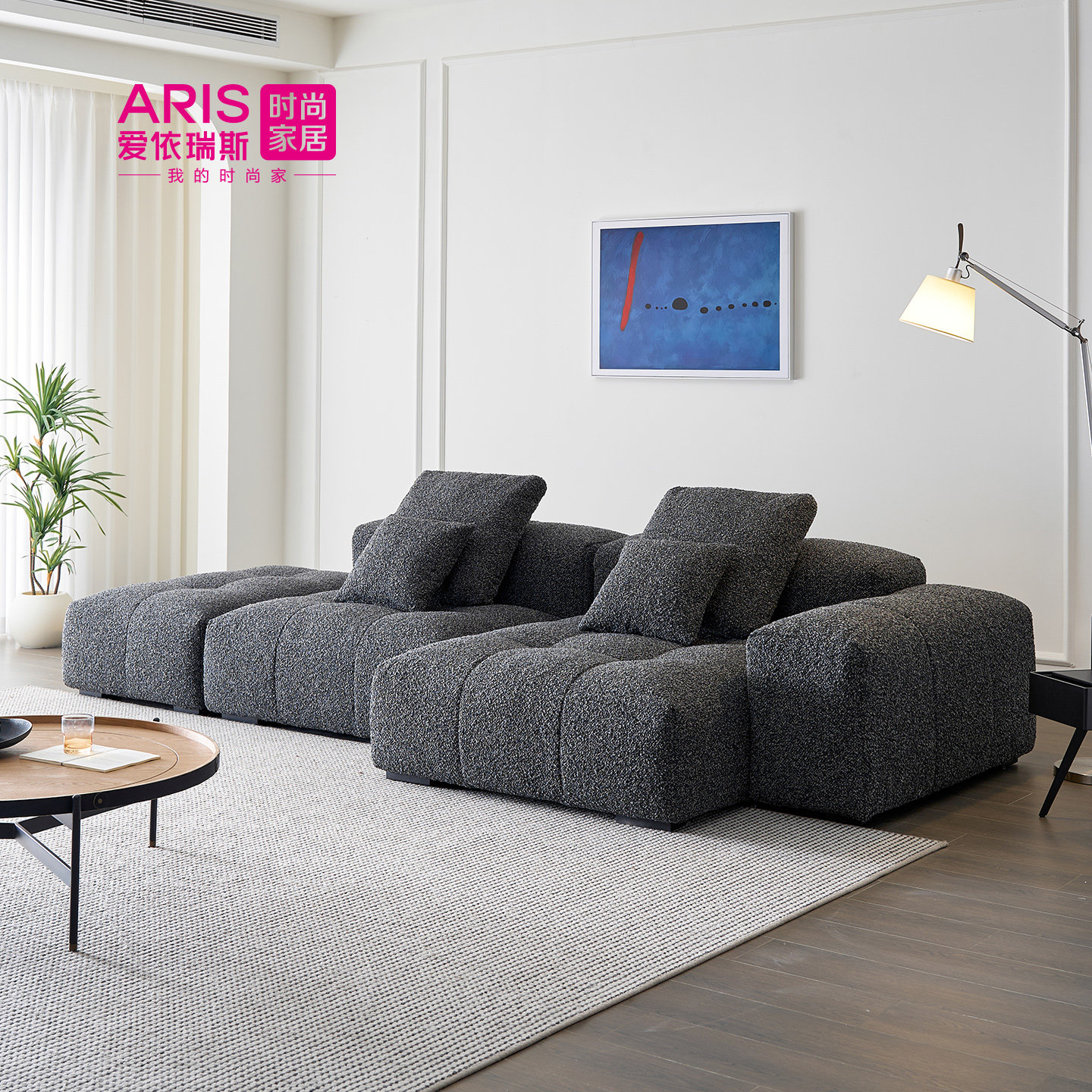 现代简约像素模块沙发中古风棉麻家用客厅沙发新款可拆洗布艺沙发