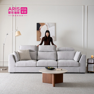 爱依瑞斯现代简约奶油风布艺沙发多人沙发大小户型直排三人位沙发