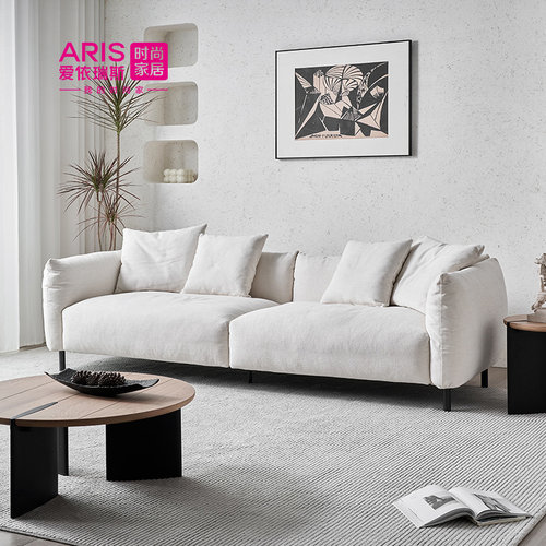 爱依瑞斯小户型客厅布艺沙发