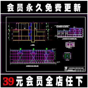 高支模CAD施工方案/满堂钢管扣件脚手架搭设模CAD施工图
