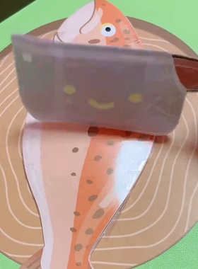 手账贴画儿童手工DIY解压捏捏乐爆改美食烤鱼烤鸭玩具