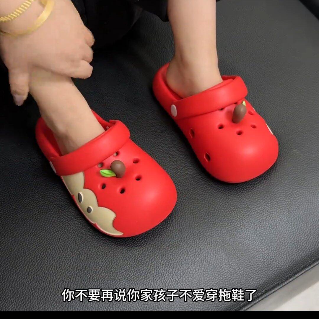 童鞋拖鞋儿童 1-3 岁 2025 苹果洞洞鞋女夏季沙滩厚底 eva 防滑