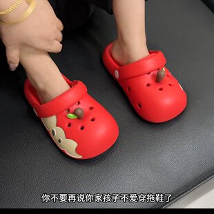 童鞋拖鞋儿童 1-3 岁 2025 苹果洞洞鞋女夏季沙滩厚底 eva 防滑