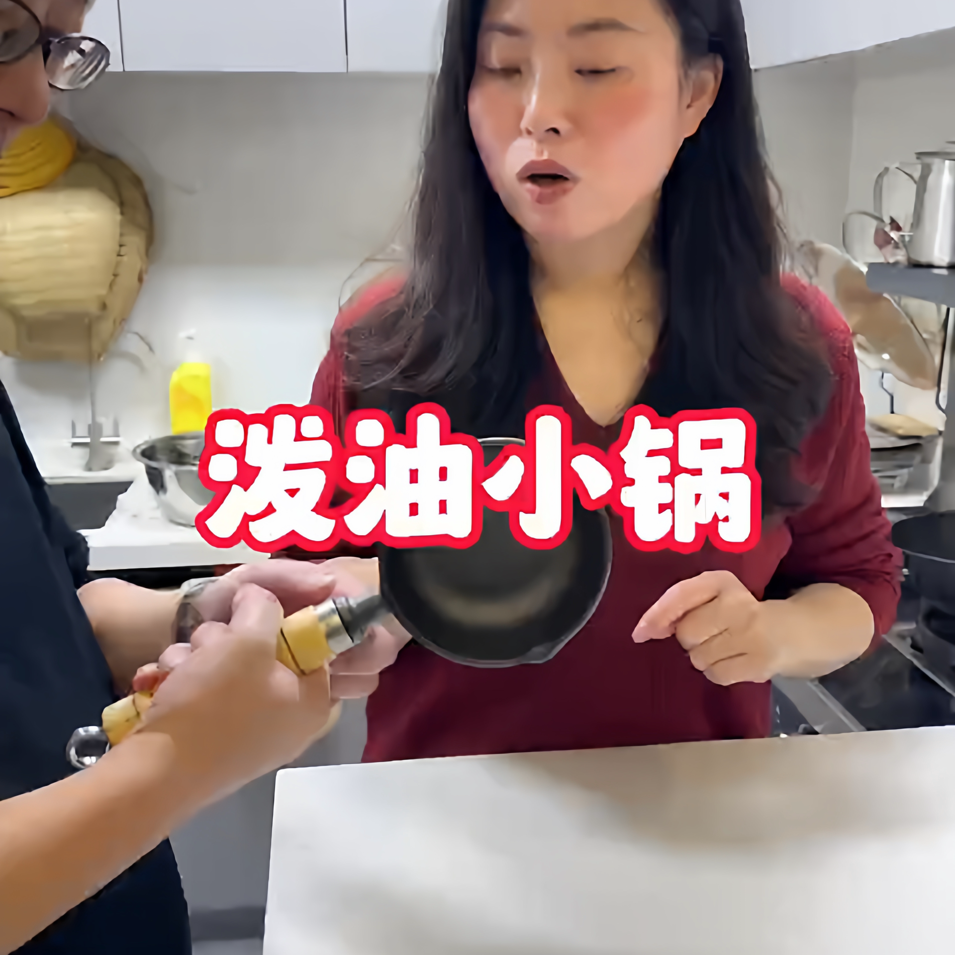 泼油专用小锅平底锅不粘锅煎蛋神器热油无涂层加厚铸铁电磁炉燃气