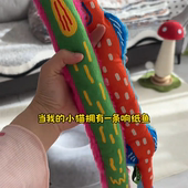 麻布鱼猫玩具自嗨解闷猫薄荷鱼耐咬逗猫棒仿真薄荷宠物用品