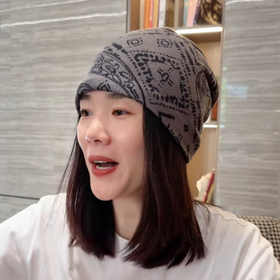 帽子男款冬季仿羊绒防寒保暖百变围脖套头多功能针织扭扭帽