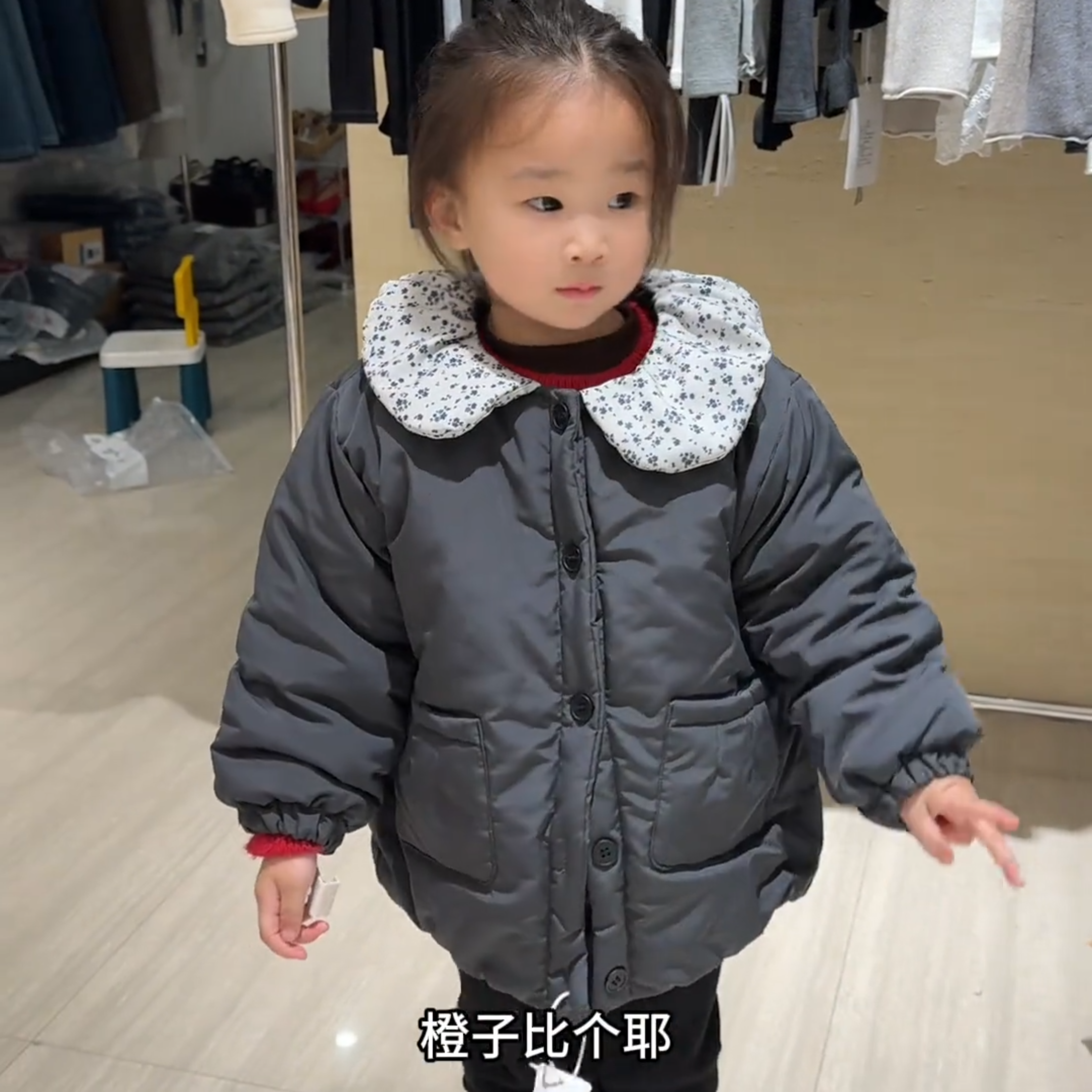 糯米丸子童装女童新款娇娇和大头日常中小童韩版碎花娃娃领夹棉外