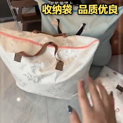 超大收纳袋大容量被子特加厚搬家打包袋行李袋装衣服宿舍手拎外出