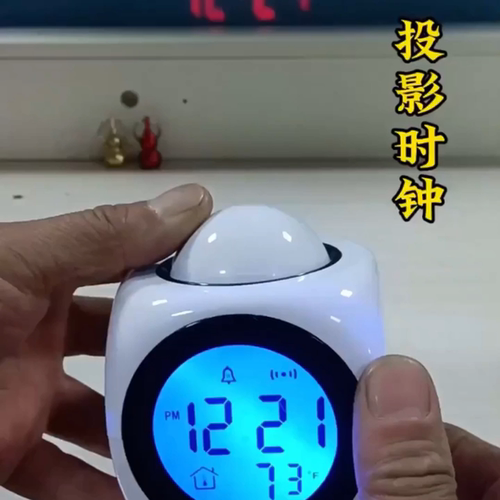 投影时钟英文报时带语音创意LED数字电子投影闹钟家用桌面钟