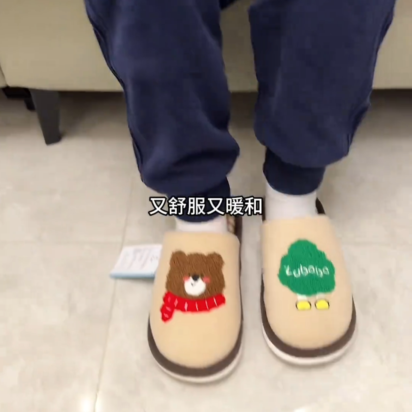 儿童棉拖鞋秋冬季男童女童卡通家居室内木地板拖防滑保暖加绒包跟