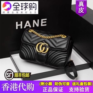 香港专柜包包女2025新款 小香风单肩斜挎包 秋冬真皮菱格链条包时尚