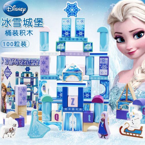 迪士尼冰雪奇缘城堡爱莎宫殿