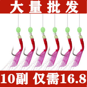 唯唯渔具夜光虾仿生鱼皮红胶皮串钩路亚饵翘嘴白条飞绳仿生串钩鱼钩包邮