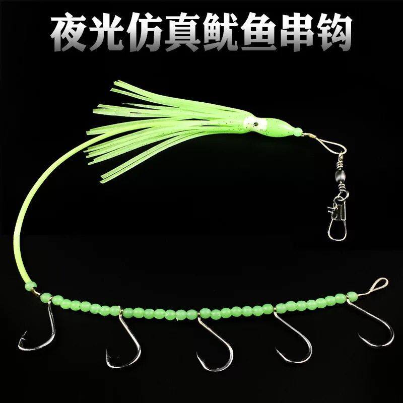 进口鱿鱼串钩 夜光鱿鱼钩 带鱼仕挂 船钓串钩 带鱼钩 海钓