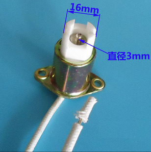 双端碘钨灯管灯脚 118992高温灯座灯角TG11每个 R7S灯头7331901
